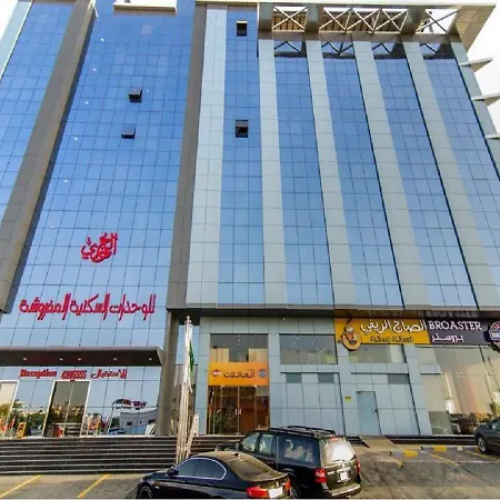 Al Joury Aparthotel-2